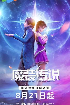 商洛seo优化需要做吗