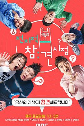 彭水关键词seo优化