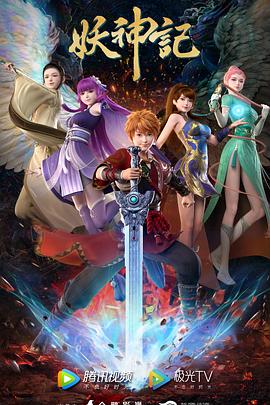 济南网站内容优化公司