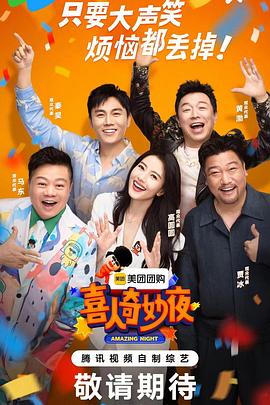 昆山网站优化哪家便宜