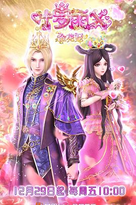 优秀的seo优化推广