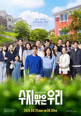 烟台网站优化价格低